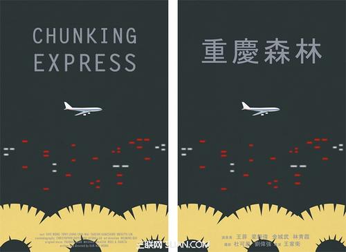 最高学历学位证书扫描件和学信网查询结果